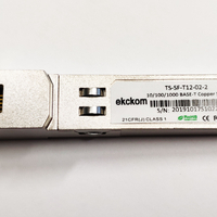 SFP Модул 10/100/1000MB с RJ45 порт CAT5