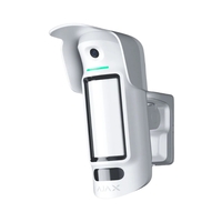 Безжичен комбиниран 2xPIR+MW (K-band) детектор за движение - AJAX MotionCam Outdoor HighMount PhOD 99164.282.WH1