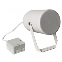 Звуков прожектор2.5/5/10/20W, IP66 - ic-audio DA-P 20-130/T-EN54 30400089
