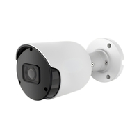 HD комплект 4 булет камери 2MP, DVR 4 канала и HDD 2TB - Raysharp HD Kit
