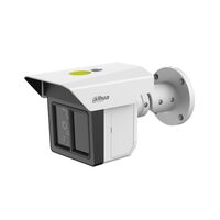 IP Камера с 3 обектива за периметрова охрана - DAHUA IPC-MFW5241T2-E3-ASE
