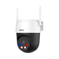 WIFI IP 5MP PT камера IR-30 SD - DAHUA P5AS-PV