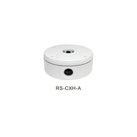 Кутия за монтаж и свързване на камери - Raysharp RS-CXH-A