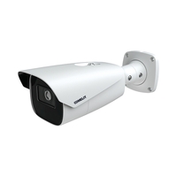 ANPR CAMERA 4MP 8-32MM - Comelit IPLPRA04ZSWA