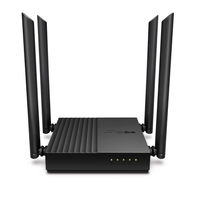 Безжичен Двубандов Gigabit рутер TP-Link Archer C64