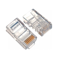 Куплунг 1xRJ45 Cat. 5e UTP - MMC MMCRJ45xUNIV MMCRJ45UC5UNIV