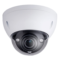 IP Камера 4MP купол 2.7-12 mm IR-40 ePoe - DAHUA IPC-HDBW5442E-ZE-2712-DC12AC24V