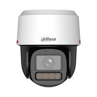 IP PT Камера 4MP WizColor LED 30m Auto Tracking Perimeter protection - DAHUA IPC-PT2449C1-S-PV-LED-0360B-PRO