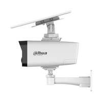 4MP булет камера Smart Dual Light IR 30m warm light 20m 4G Solar - DAHUA IPC-HFW2441DG-4G-SP-B-0360B