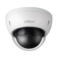 IP Камера 2MP купол 2.8-12 mm IR-40 PFA137 - DAHUA IPC-HDBW1230R-ZS-2812-S5