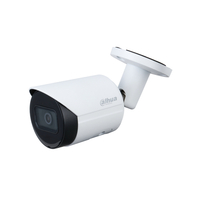 IP камера 2MP булет 2.8 mm IR-30 m SMD+ SD - DAHUA IPC-HFW2241S-S-0280B