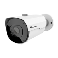 IP камера булет 2MP LPR FACE IVS 2.8-12 mm IR-45 - Raysharp RS-CH281M8ND-DF-WA2812PW