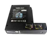 Батерия INNO LBT-40, IFS-10, IFS-15, View 3, View 5, View 4S