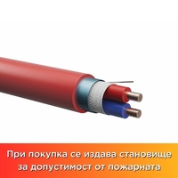 Кабел JE-H(St)-H 1x2x1.5 червен - 500m - Bericacavi JE-H(St)-H B7301C100FR