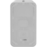 Analog Column Speaker 20W DS-QAE0420G1-V