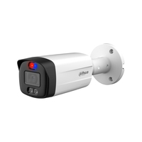 HDCVI Камера 5M булет 3.6 mm LED-40 TIOC - DAHUA HAC-ME1509TH-A-PV-0360B-S2