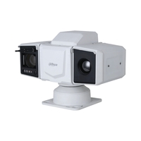 Термовизионна Хибридна IP DUAL sensor камера - DAHUA TPC-PT8441MA-B50Z45V1-BC-IR-S22
