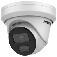 Камера HikVision 2MP DS-2CD2323G2-I(2.8mm), AcuSense, Turret