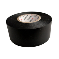 Изолационна лента Wurth 25м/30mm/0.15mm, черна