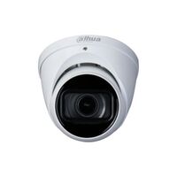 HDCVI Камера 2MP купол 2.7-13.5 IR-60 Starlight - DAHUA HAC-HDW1231T-Z-A-2712