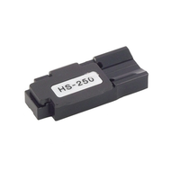 Холдер (държач) за оптично влакно UCL Swift HS-250