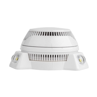Основа с вградена адресируема сирена - Teletek Electronics SensoIRIS
CSOU