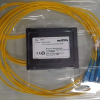 Оптичен сплитер 1x2 с конектори SC/PC
