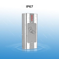 Метален четец HID и 125kHz EM Wiegand 26 bit - ARCREAT HR2-DH