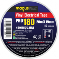 Изолационна лента Magus Flex PRO-180 20м/19мм бяла