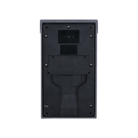 IP WiFi входен панел за 1-4 абоната с RFID четец - DAHUA VTO3311Q-WP