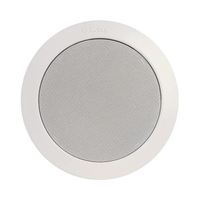 Метален високоговорител за вграждане 0.75W/1.5W/3W/6W, без заден капак - Bosch LBC3086/41