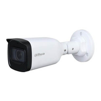 HDCVI Камера 2MP булет 2.8-12 mm IR-40 - DAHUA HAC-B3A21-Z-2712