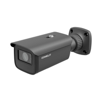 IP булет камера 4 MP, 2.8 mm, фиксиран обектив, сив корпус - Comelit IPBCAMA04FCB