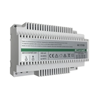 Захранващ блок с видео смесител BKIT SB2 - Comelit 1210A