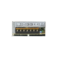 Захранване 12V/120W/10A IP20 в метална кутия перфорирана - ORNO OR-ZL-1634