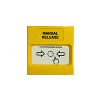 Бутон СТАРТ Гасене - Teletek Electronics IVY START