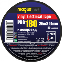 Изолационна лента Magus Flex PRO-180 20м/19мм черна