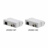 LR1002 Конвертор LAN към коаксиален кабел комплект с LR1002-1ET-V3 DAHUA