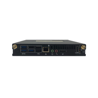 OPS модул за интерактивни дисплеи 6th generation Intel® Core™ i5 - DAHUA MC-PI5681IL
