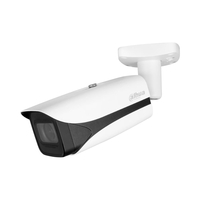 IP Камера 4MP булет 2.7-12 mm IR-50 ePoe - DAHUA IPC-HFW5442E-ZE-2712