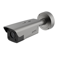 IP ANPR Камера HikVision DS-TCG406-E(S)