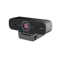 2MP USB Camera за LPH монитори 55