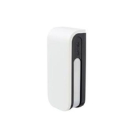 Детектор PIR - 2x 12 m - Optex BXS-ST