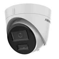 IP Камера HikVision 4MP DS-2CD1343G2-LIUF 2.8mm Smart Hybrid Light