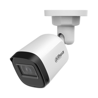 HDCVI Камера 2MP булет 3.6 mm IR-30 COOPER - DAHUA HAC-B1A21-U-0360B