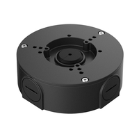 Черна кутия за монтаж и свързване на камери - DAHUA PFA130-E-BLACK