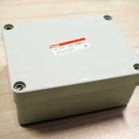 Кутия Famatel 153x110x63 без щуцери
