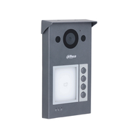 IP WiFi входен панел за 1-4 абоната с RFID четец - DAHUA VTO3311Q-WP
