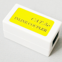 Преход RJ45 - RJ45