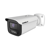 IP булет камера 4 MP, 2.8–12 mm, ColorUp - Comelit IB04N2Z01A